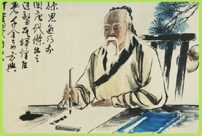 Tao Te Ching Part 3 (3 Taoisms)